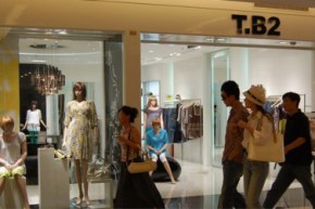 T.B2-Trend Lady店铺