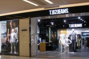 T.B2-Trend Lady店铺
