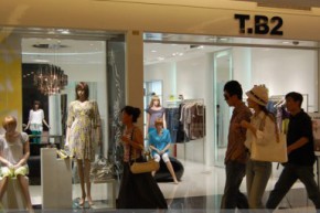 T.B2JEANS店铺