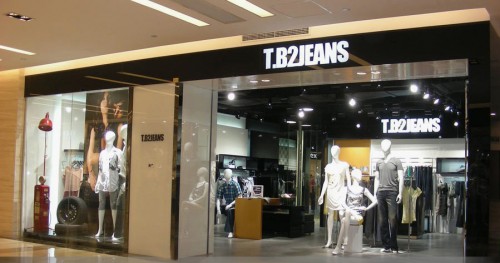 T.B2JEANS牛仔店铺形象