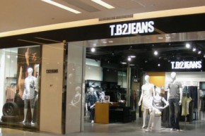 T.B2JEANS店铺