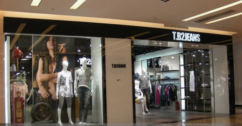 T.B2JEANS牛仔店铺形象