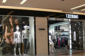 T.B2JEANS店铺