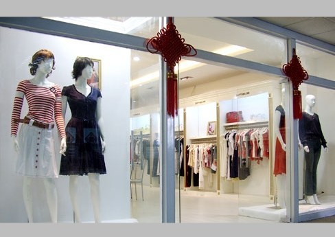 幸福在线女装店铺形象