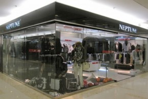 尼普顿-Neptune NI店铺