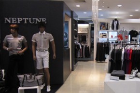 尼普顿-Neptune NI店铺