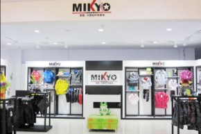 大眼蛙-Mikyo店铺