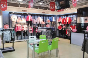 大眼蛙-Mikyo店铺