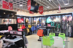 大眼蛙-Mikyo店铺