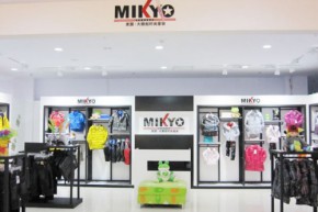 大眼蛙-Mikyo店铺