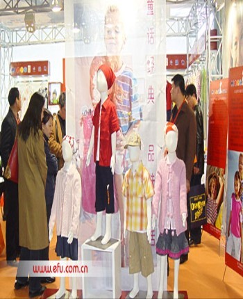 米酷儿童装店铺展示