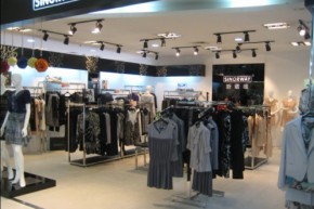 斯诺维-SINORWAY店铺