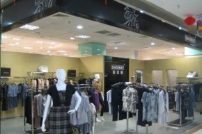 斯诺维-SINORWAY店铺