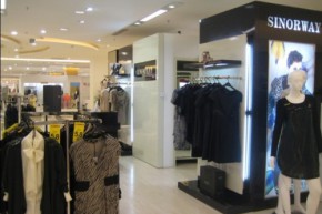 斯诺维-SINORWAY店铺