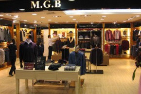 马基堡-M.G.B店铺