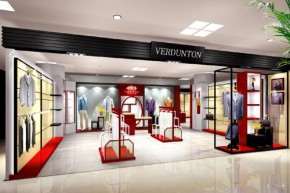 威尔丹顿-Verdunton店铺