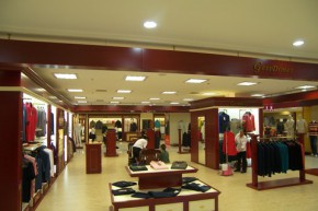 格斯帝尼-GESSDIMER店铺