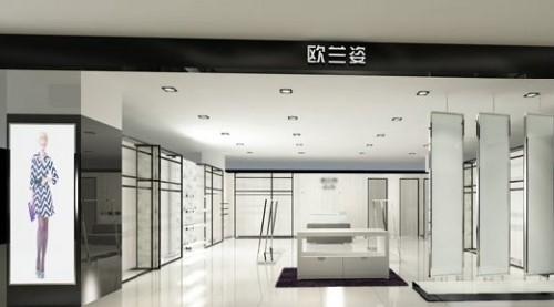 欧兰姿女装店铺形象