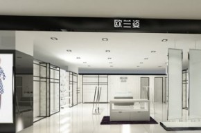 欧兰姿-olanki店铺