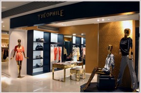 泰奥菲尔-Théophile店铺