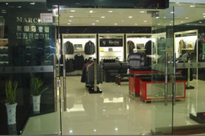 马思图-marcino店铺