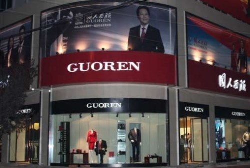 国人西服男装店铺展示