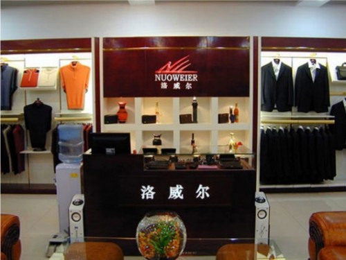 洛威尔男装店铺展示