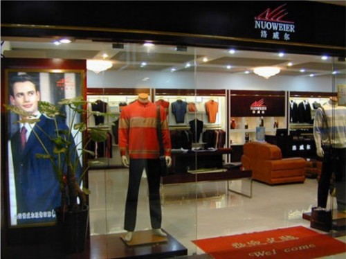 洛威尔男装店铺展示