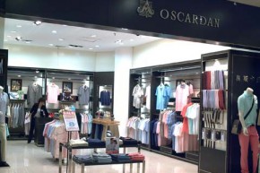 奥斯卡丹-OSCARDAN店铺