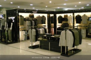 卡巴雷罗-CABALLERO店铺