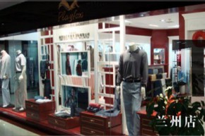 金狐狸 - PLAYFOX店铺