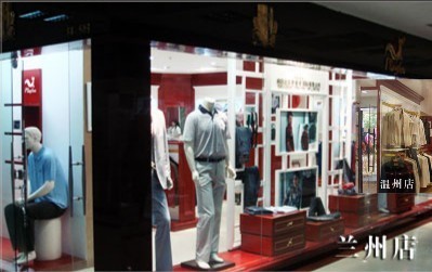 金狐狸男装店铺展示