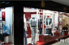 金狐狸 - PLAYFOX店铺