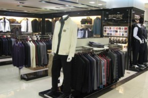 蒙特伦斯-Motlons店铺