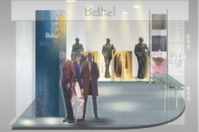 伯特利  - Bethel店铺