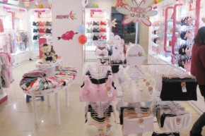 黄金身段show店铺