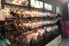 歌瑞尔-GAINREEL店铺