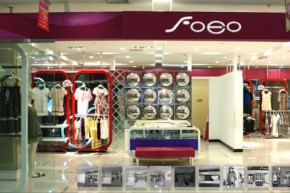 FOEO店铺