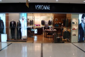 威斯康尼-VSKONNE店铺