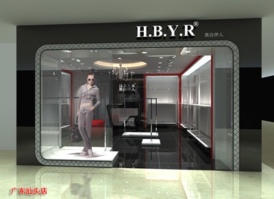 黑白伊人女装店铺展示