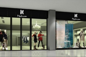 米奥多-MODEICON店铺