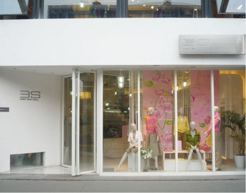 三思女装店铺展示