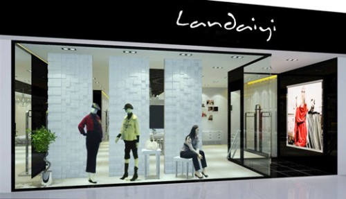 蓝黛伊女装店铺展示