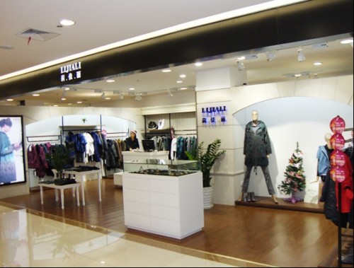 莉佳丽女装店铺展示