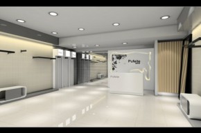 普菲特-Pufeite店铺