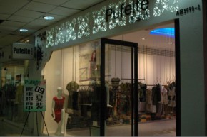 普菲特-Pufeite店铺