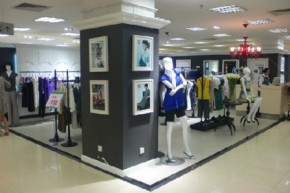 圣格瑞拉-SG店铺