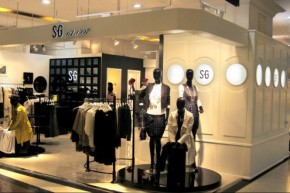 圣格瑞拉-SG店铺