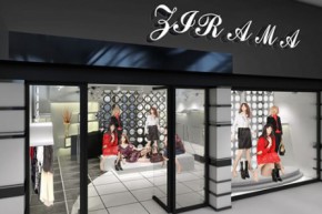 自然码-ZIRANMA店铺