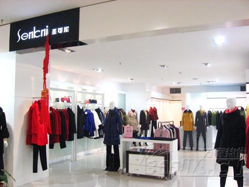 圣可尼女装店铺展示